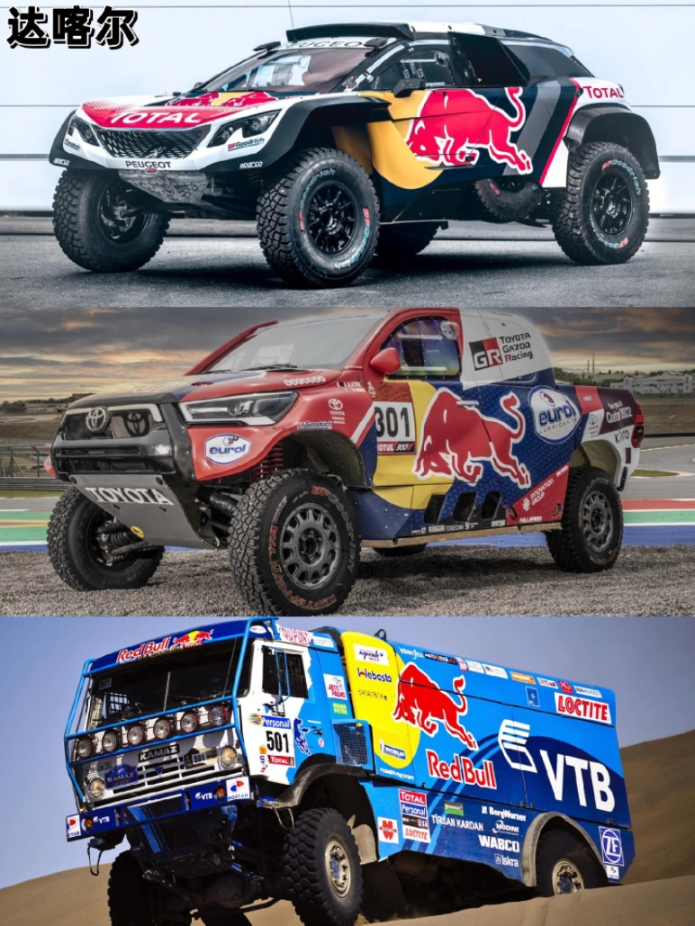 爱游戏2026-红牛车队轻取雷诺车队，诺里斯扛起全队